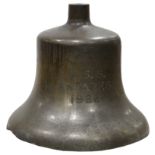 U.S.S. Antares naval ship's bell, 23"h x 24"w Note: On December 7, 1941, at 6:30am, the Antares