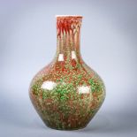 Chinese peach bloom glazed porcelain vase, the cylindrical neck above a compressed body scattered