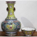 ( lot of 2) Chinese painted enameled metal vase and bowl, the bowl with floral motifs on a yellow