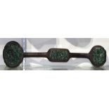 Chinese hardstone inset wood ruyi scepter, the ends mounted with lobed plaques featuring