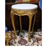 Louis XV style gilt wood marble top occasional table, the circular top with inset marble, rising