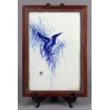 Chinese underglaze blue porcelain plaque, featuring a goose amid reeds, the lower left bearing a