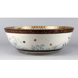 Japanese Kunani bowl, interior with the moon, cherry blossoms and birds, together with a samurai