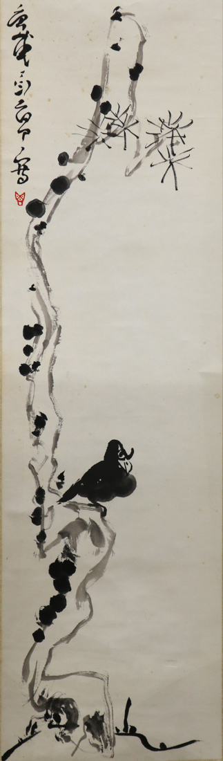 Manner of Ding Yanyong (Chinese, 1902-1978), Pine and Bird, ink on paper, depicting a bird perched - Image 2 of 3