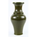 Chinese teadust glazed porcelain vase, the vertically ribbed body raised to a trumpet neck and