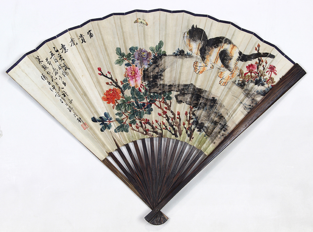 Chinese painted folding fan, Cat with Butterfly and Peonies, ink and color on paper, entitled 'Fugui