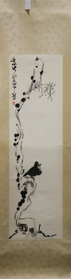 Manner of Ding Yanyong (Chinese, 1902-1978), Pine and Bird, ink on paper, depicting a bird perched