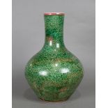 Chinese peach bloom glazed porcelain vase, with a cylindrical neck, above a compressed body, 13.75"