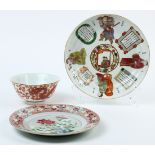 (lot of 3) Chinese enameled porcelain: first, a bowl with dragon and phoenix in orange, base with