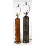 (lot of 2) Asian metal cylindrical lamp with molded ferns; together with a bamboo cylindrical lamp