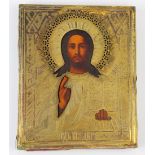 Russian icon, depicting Christ Pantocrator, having a brass oklad, 7"h x 6"w