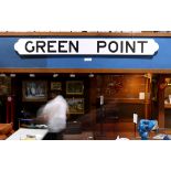 Large ships nameboard, with incised and black painted inscription reading "Green Point", 19"h x 14'