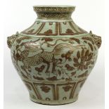 Chinese underglazed porcelain jar, the central register with qilin in copper hues, flanked by