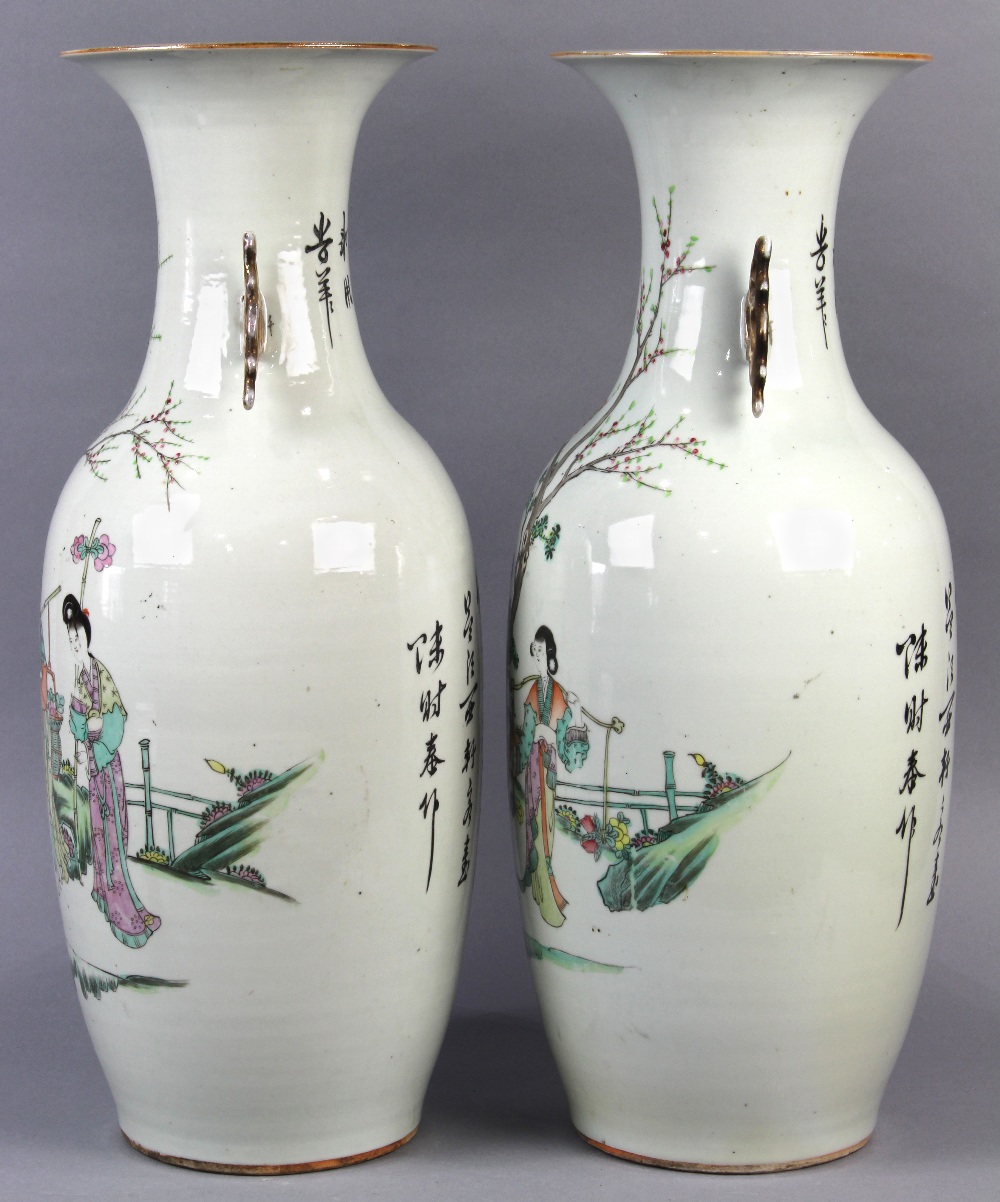 Pair of Chinese porcelain vases, the body of the baluster vase decorated with Magu with basket of - Image 2 of 6