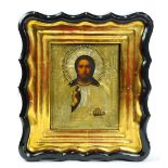 Russian icon, having a brass oklad and depicting Christ Pantocrator, 14"h x 12"w