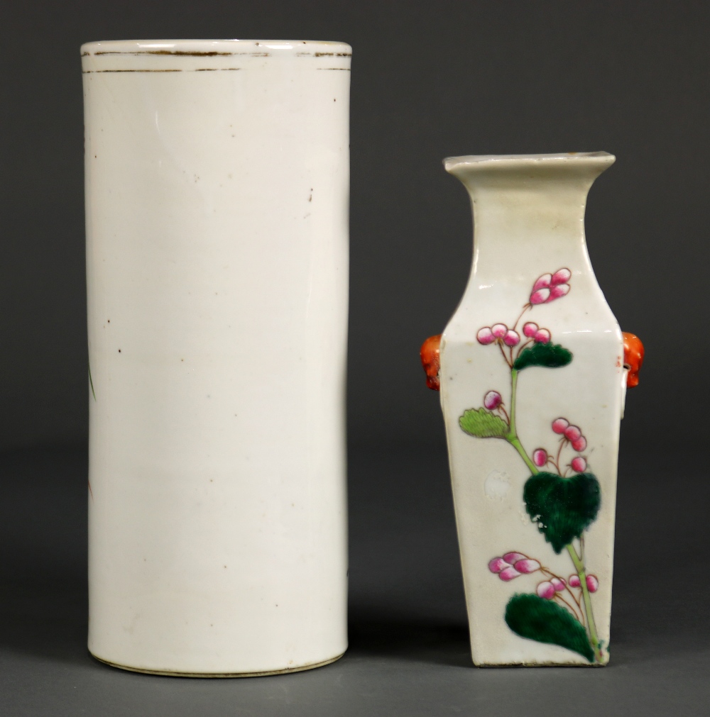 (lot of 2) Group of Chinese porcelain: the first, a square sectioned baluster vase with peonies - Image 6 of 9