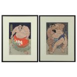 (lot of 2) Kinoshita Daimon (Japanese, b. 1946), 'Takamiyama Daigoro" and "Chiyono Fuji", sumo