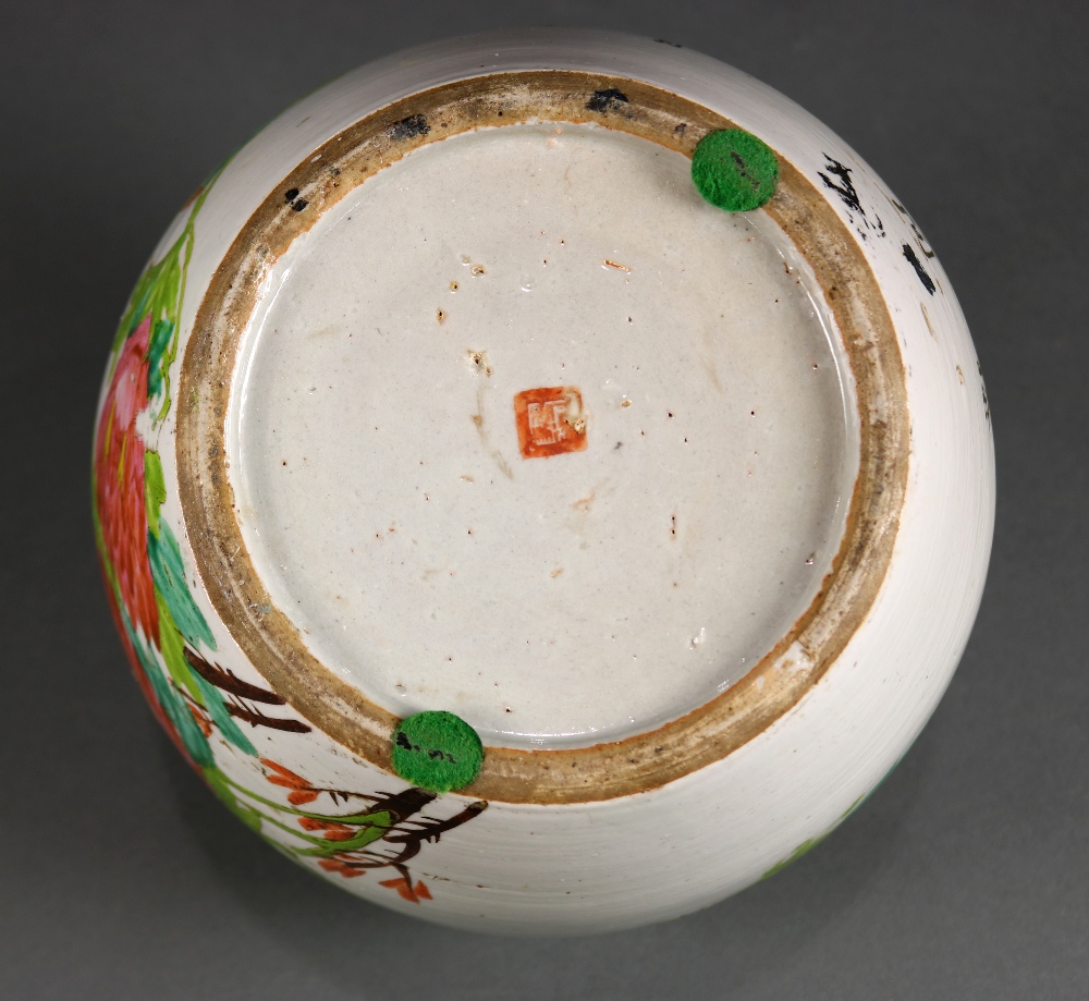 Chinese enameled porcelain lidded jar, of globular form decorated with bird amid peonies, back - Image 4 of 4