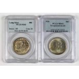 (lot of 2) 1926 Sesquicentennial commemorative PCGS MS65, together with a 1936 Long Island