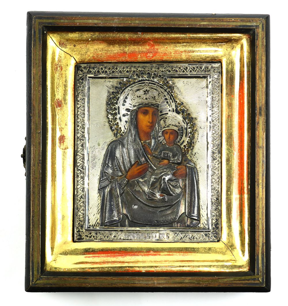 Russian icon, depicting the Mother of God, 8"h x 7"w