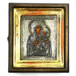Russian icon, depicting the Mother of God, 8"h x 7"w