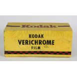 American School (Contemporary), "Kodak Verichrome," glazed ceramic sculpture, unsigned, overall: 7"h