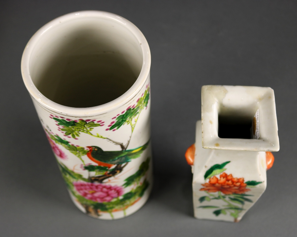 (lot of 2) Group of Chinese porcelain: the first, a square sectioned baluster vase with peonies - Image 7 of 9