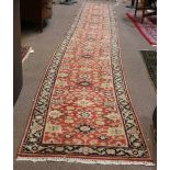 Agra Mahal runner 2'9" x 20'