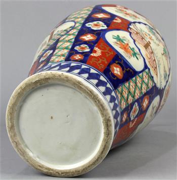 (lot of 2) Japanese Imari ware, late 19th century: a vase with flared neck above ovoid body, - Image 6 of 8