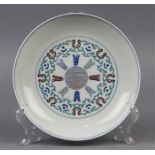 Chinese doucai porcelain plate, with 'shou' emblem in various scripts accented by scroll tendrils,