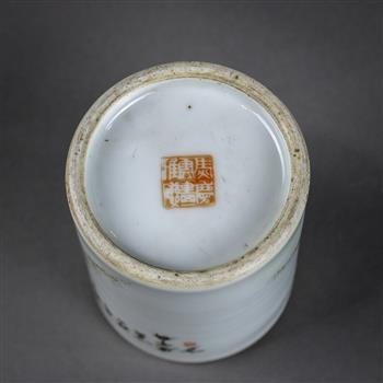 Chinese enameled porcelain brush pot, with four children seated in a garden depicted in the - Image 5 of 5