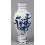 Chinese underglaze blue porcelain vase, with a short trumpet neck above a tapering ovoid body
