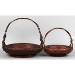 (lot of 2) Japanese pair of ikebana flower arrangement bamboo baskets, handled shallow hanakago form