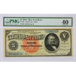 1886 S dollar silver certificate FR #261, PMG graded