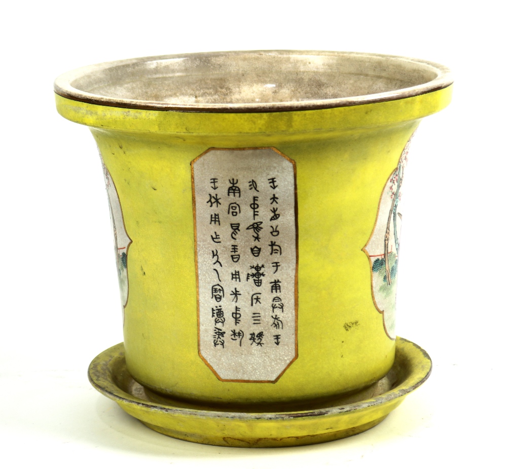 Chinese porcelain yellow ground planter, featuring two reserves with a beauty holding a qin, - Image 2 of 4