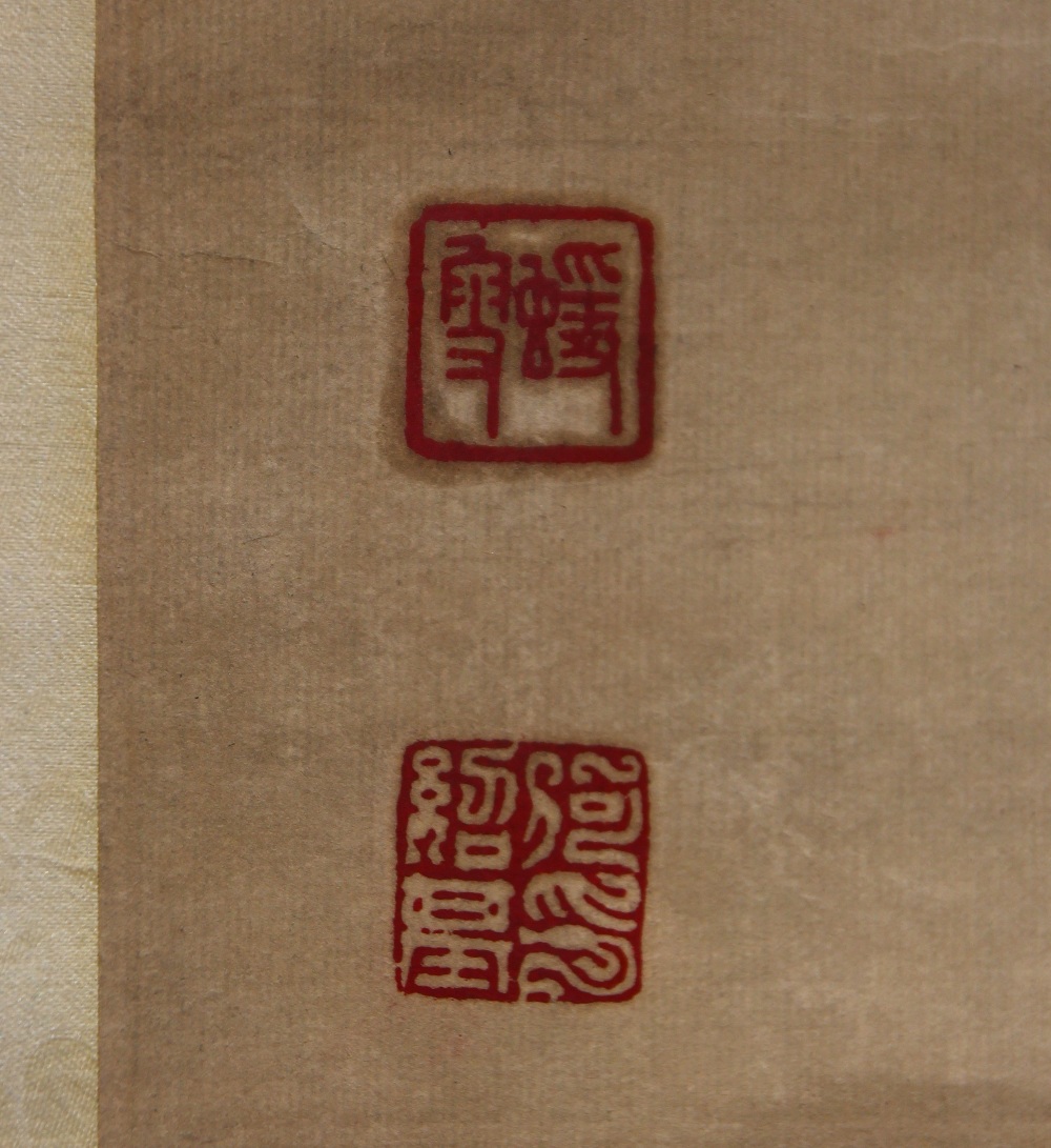 Pair of Chinese calligraphy, manner of He Shaoji (Chinese, 1799-1873), Seven Character Couplets, the - Image 6 of 6