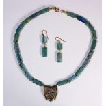 Pair of kyanite silver niello and gold-filled jewelry suite Including 1) kyanite crystal bead