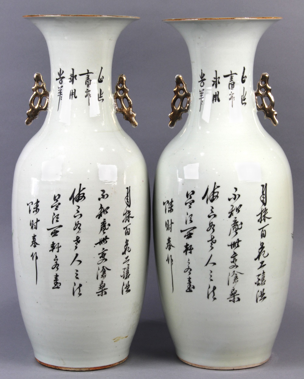 Pair of Chinese porcelain vases, the body of the baluster vase decorated with Magu with basket of - Image 3 of 6