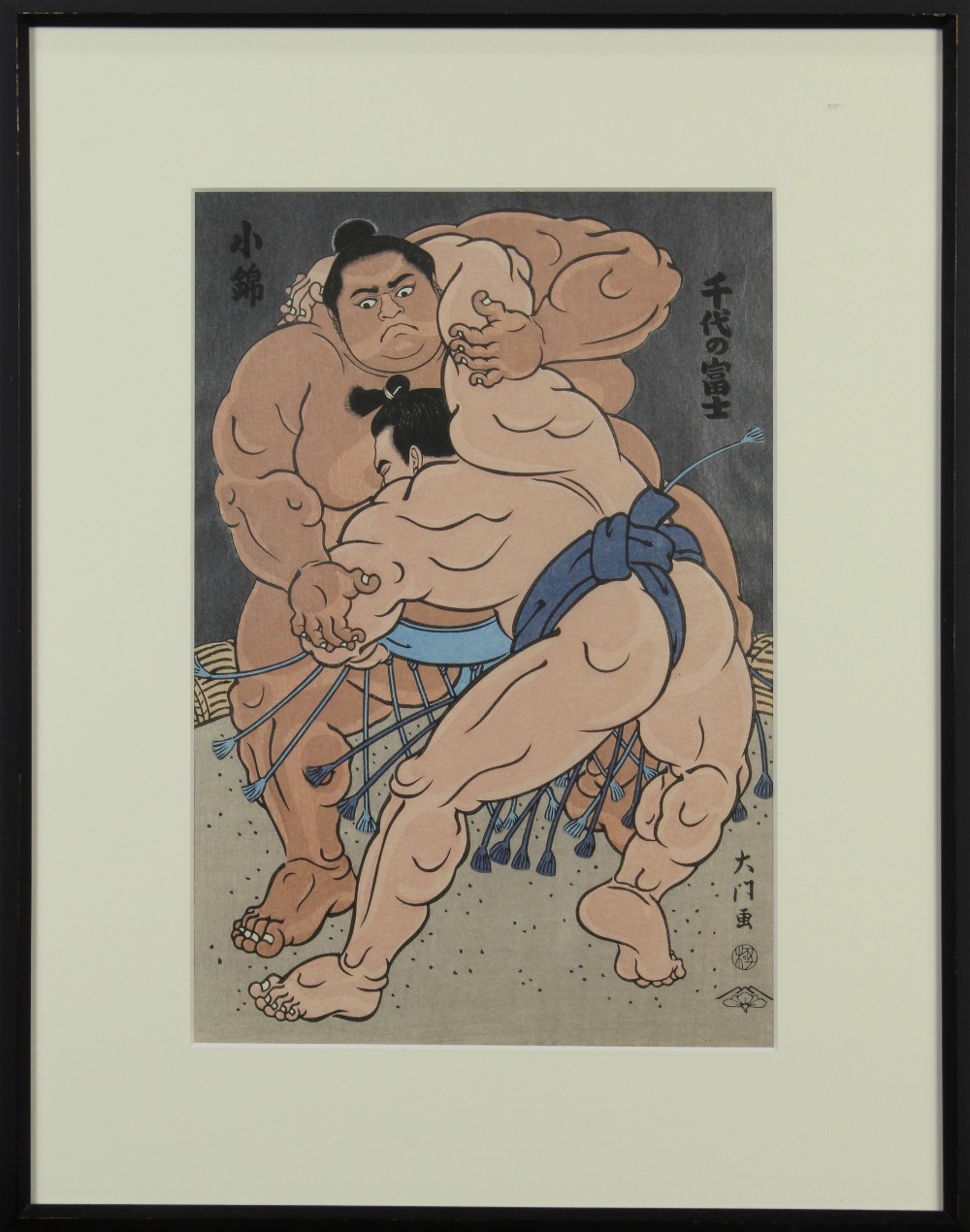 (lot of 2) Kinoshita Daimon (Japanese, b. 1946), 'Takamiyama Daigoro" and "Chiyono Fuji", sumo - Image 4 of 6