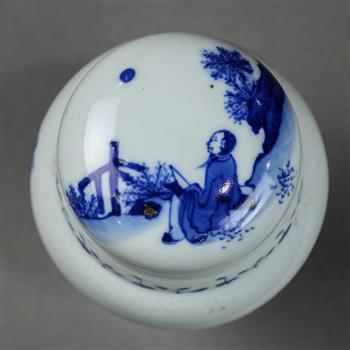 Chinese underglazed blue porcelain lidded jar, with a wide short neck above high shoulders and - Image 5 of 7
