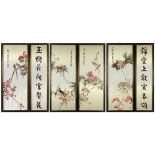 (lot of 6) Group of Chinese embroidery, featuring birds and flowers of the four seasons; together