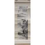 Manner of Pu Ru (Chinese, 1896-1963), Landscape, ink on paper, of a figure fishing on a boat by