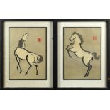 (lot of 2) Urushibara Mokuchu (Japanese, 1888-1953), woodblock prints, each depicting a horse,