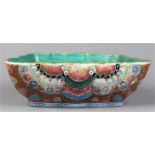 Chinese enameled porcelain butterfly form bowl, of conforming shape, with turquoise interior and