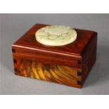 Chinese rectangular wood box, the lid inset with a hardstone plaque carved with a dragon pursuing