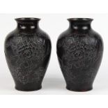 (lot of 2) Japanese pair of bronze vases, short slightly flared neck above ovoid body, with molded