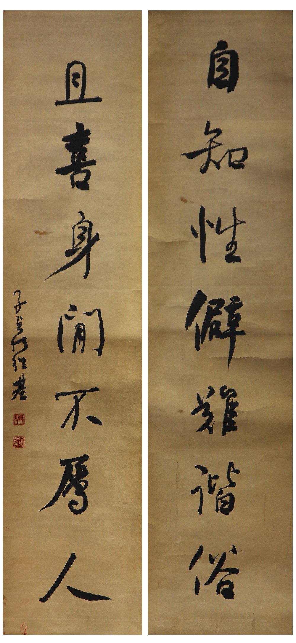 Pair of Chinese calligraphy, manner of He Shaoji (Chinese, 1799-1873), Seven Character Couplets, the