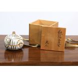 Japanese ceramic kogo (incense box), Kita ware from Seto, brush work in iron pigments on E-Oribe