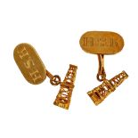 Pair of Neiman Marcus 14k yellow gold oil derrick cufflinks Featuring (2) 14k yellow gold oil