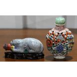 (lot of 3) Chinese porcelain snuff bottles, 19th/20th century, first, molded in the form of a